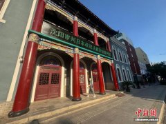（抗战胜利80周年）探访沈