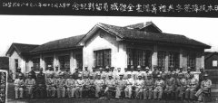 中国战区受降地点为何选